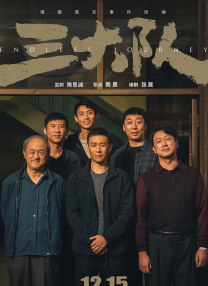 av成人资源