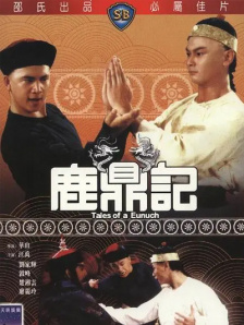www.久久草